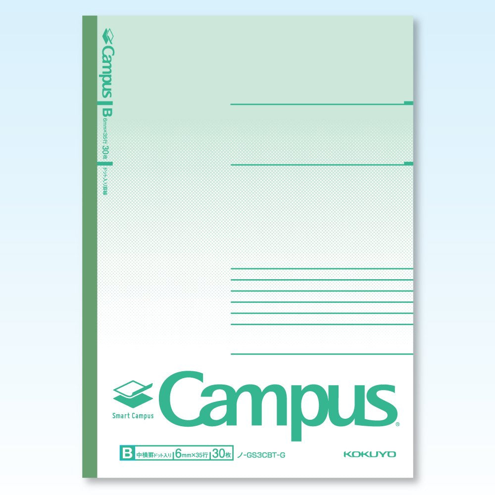 Kokuyo Notes Campus Smart 5-Color Pack semi-B5 dot-Filled B Ruled Roh -GS3CBTX5