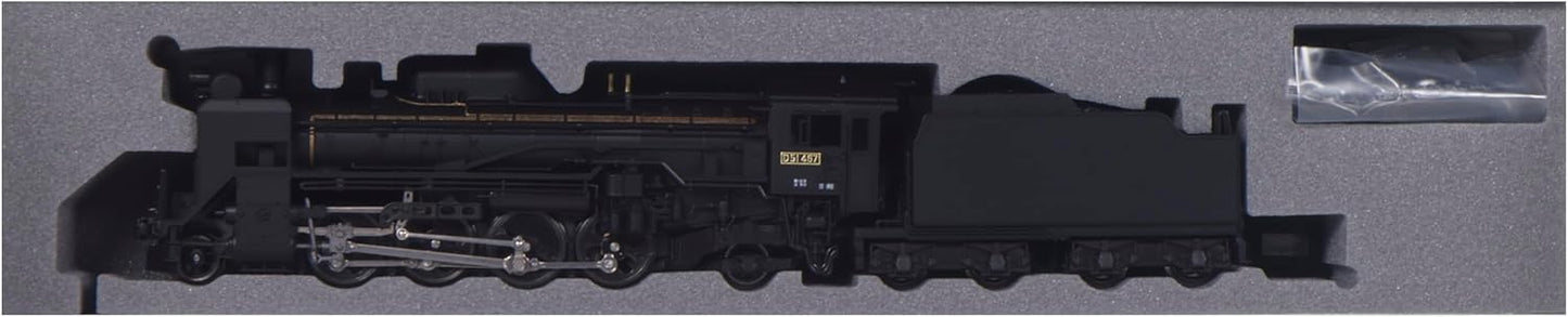 KATO N Gauge D51 Hokkaido Type 2016-B Railway Model Steam Locomotive