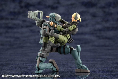 Kotobukiya Hexa Gear Governor Warmage Cerberus Model Kit