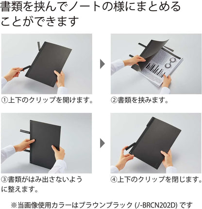 Kokuyo Bizrack Clipnote Punchless, Clip Folder, Holds up to 25 Sheets, A4-S, Brown Black, Japan Import (NO-BRCN202D)