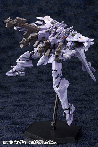 Kotobukiya KP245R Total Eclipse Su-37UB Cerminator Total Height Approx. 7.1 inches (180 mm), Non-Scale, Plastic Model, Molded Color