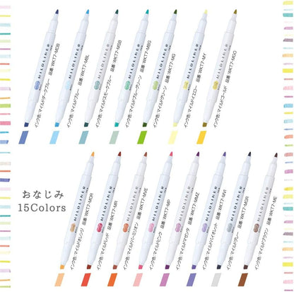 ZEBRA Highlighter Mildliner, 5 Bright Color Set (WKT7-5C-HC)