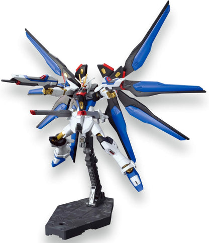 Bandai Namco HGCE 201 aircraft movement soldier Gundam SEED DESTINY strike freedom Gundam 1 / 144 scale color plastic model. (BAS5055610)