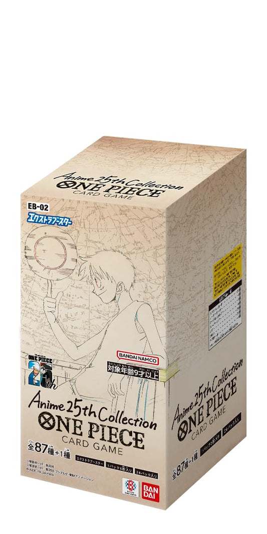 Memorial Anime 25th Collection - Extra Booster Box EB-02 - One Piece Card Game - JP