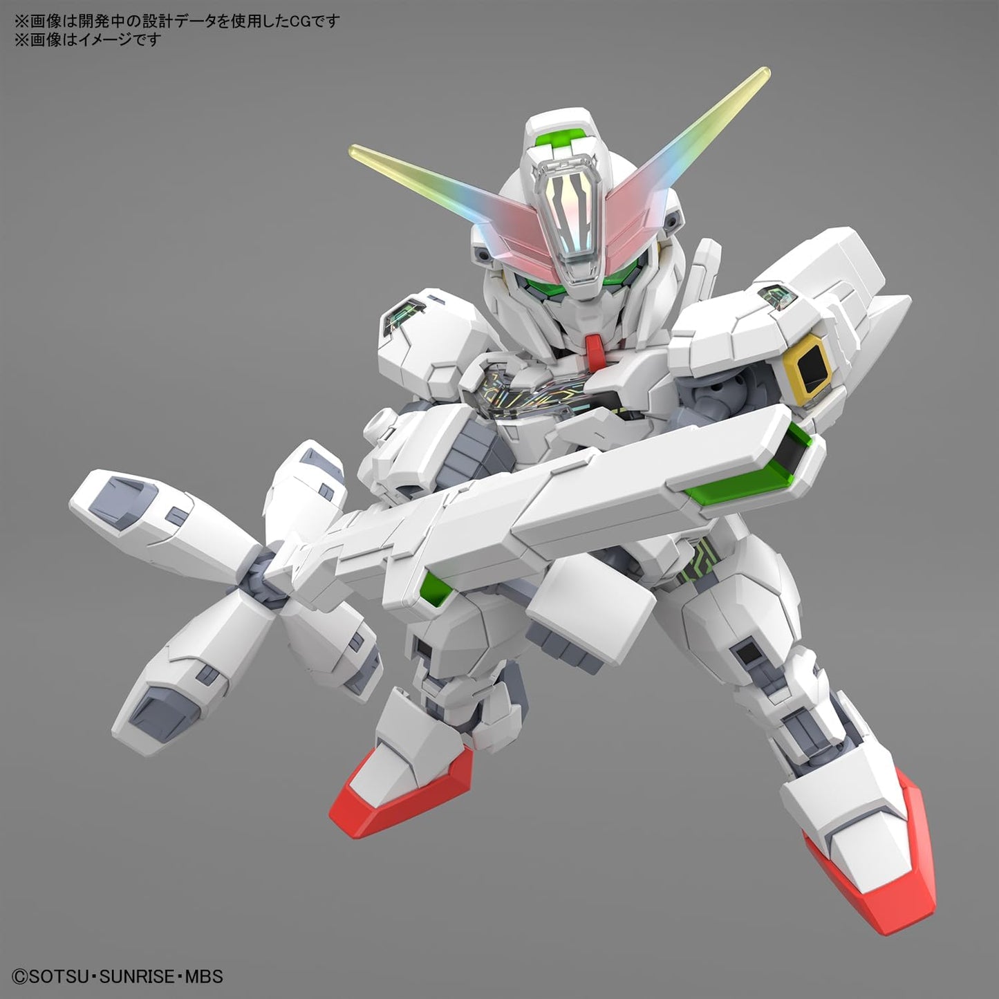 Bandai Hobby - The Witch from Mercury - #20 Gundam Calibarn, Bandai Spirits SDCS Model Kit