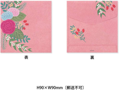 Midori 20563006 Gasagasa Envelope Bouquet Pattern