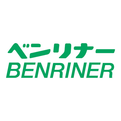 Benriner Cook Helper Slicer
