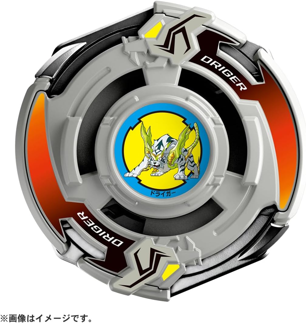 Beyblade X Beyblade X BX-00 Booster Dry Gear Slash 4-80P