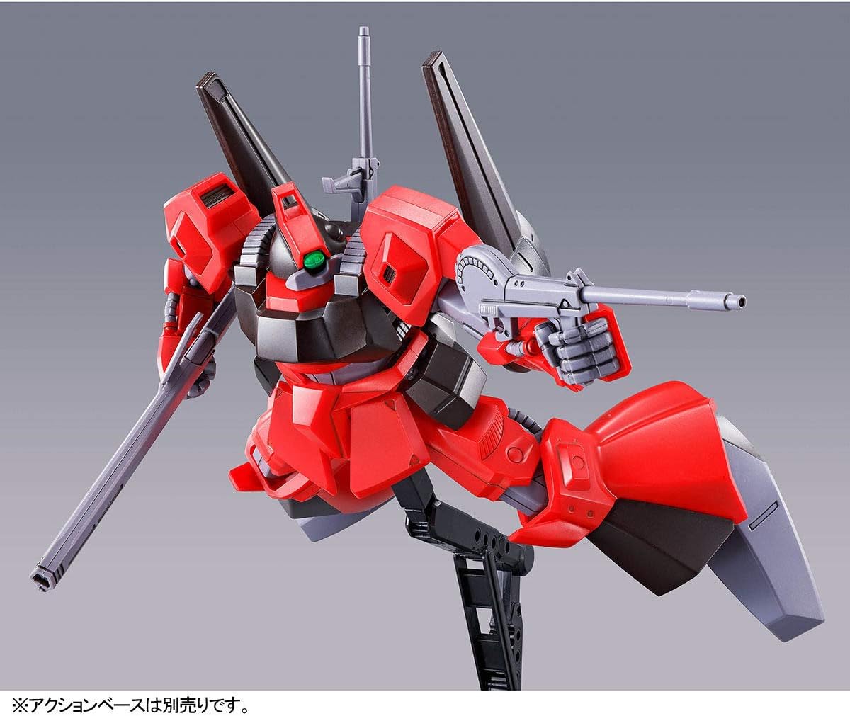 BANDAI HG 1/144 RMS-099 Rick DIAS Quattro BAJEENA'S Rick DIAS