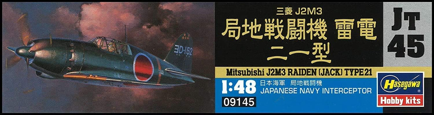 Hasegawa 1/48 Mitsubishi J2M3 Rgional Battle Plane Raiden (Jack) Type21 by