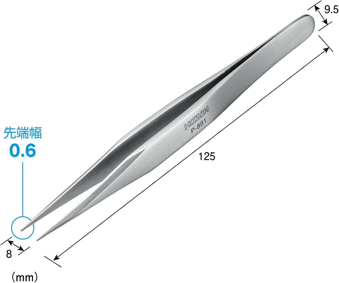 Hozan P-891 Tweezers Stainless Steel