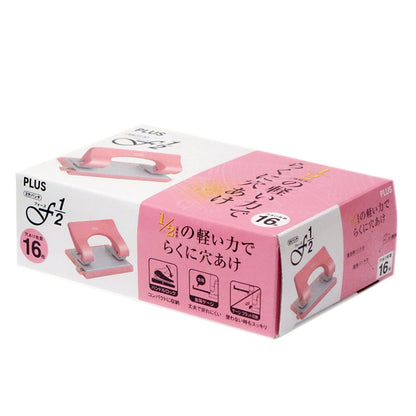 Plus PU-816A, 30-699 Punch Force 1/2, 2 Holes, Number of Drills, 16 Pieces, Small, Pink