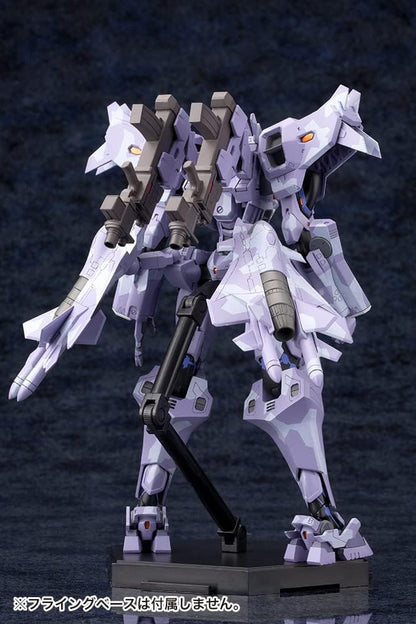 Kotobukiya KP245R Total Eclipse Su-37UB Cerminator Total Height Approx. 7.1 inches (180 mm), Non-Scale, Plastic Model, Molded Color