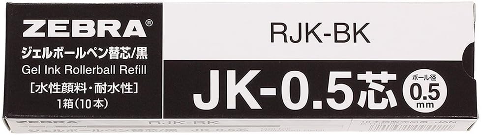 ZEBRA Refill for Ballpoint Pen/Black JK-0.5mm [RJK-BK] Set of 10 pieces (Japan Import)