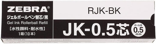 ZEBRA Refill for Ballpoint Pen/Black JK-0.5mm [RJK-BK] Set of 10 pieces (Japan Import)