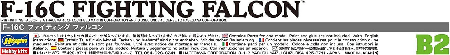 Hasegawa 1:72 Scale F-16C Fighting Falcon Model Kit