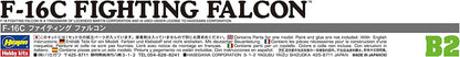 Hasegawa 1:72 Scale F-16C Fighting Falcon Model Kit