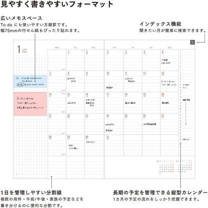 Midori 22280006 Flat Diary Notebook, 2024, A5, Monthly, White, Starts October 2023 (A4)