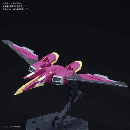 Bandai Hobby - Gudam Seed Destiny - #231 Gundam Infinite Justice, Bandai Spirits HGCE 1/144 Model Kit