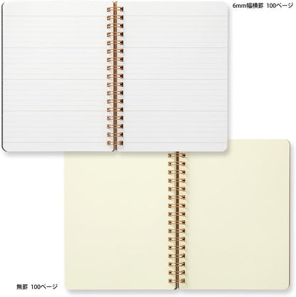 DESIGNPHIL 15223006 Midori Ring Notebook, Grain, B6 Deformation, Dark Brown