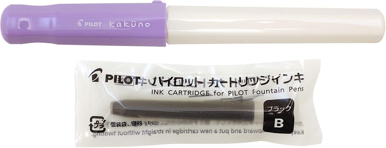 Pilot Fountain Pen JUE Rhino Soft Violet EF (extra fine), detail image