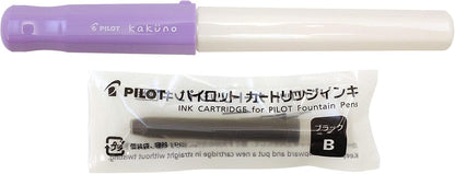 Pilot Fountain Pen JUE Rhino Soft Violet EF (extra fine), detail image