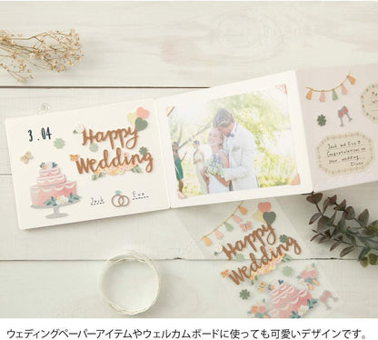 Midori Sticker 2513 PCM Title Wedding Cake Pattern 82513006