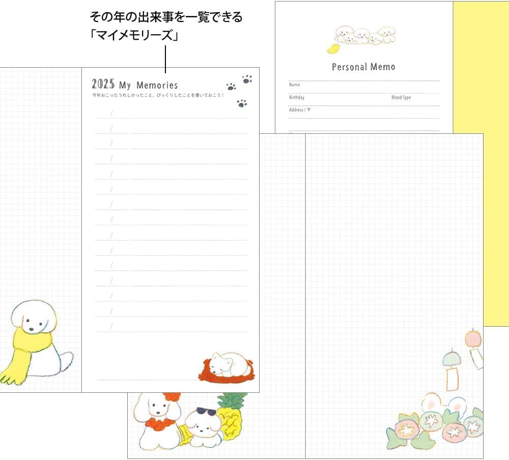 Midori Pocket Diary 2025 Slim Monthly Dog Pattern 22297006 (Begins January 2025)