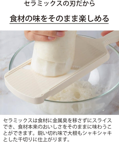 Kyocera CSN-182SWH Julienne Shredded Slicer, Made in Japan, Ceramic, Rust Free, Disinfecting Bleaching, OK, White