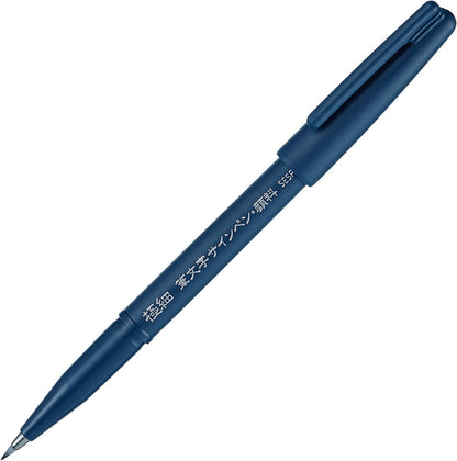 Pentel XSESP15EFA Calligraphy Sign Pen, Pigment Type, Ultra Fine, 5 Pens