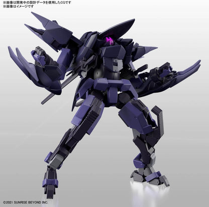 Bandai Hobby - HG 1/72 Brady Phantom, 2610790