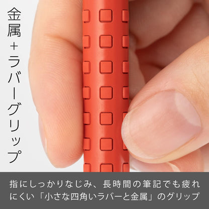 Pentel Q1003-B Mechanical Pencil Smash, 0.3mm, Red