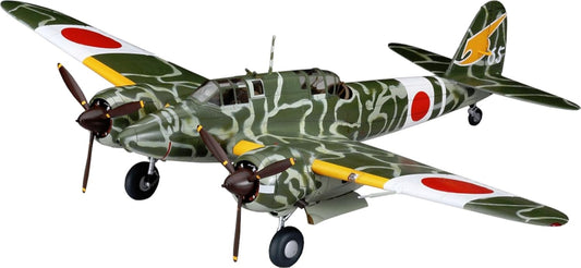 Hasegawa 1:48 Scale Kawasaki KI45KAI Tei Toryu Model Kit