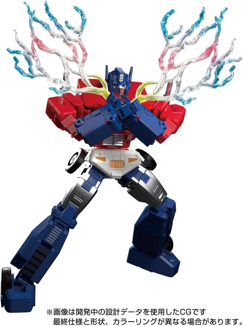 Transformers Masterpiece G Series MPG-09 Super Jin Lai
