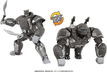 Takara Tomy Transformers Beast Awakening BV-02 Voyager Class Optimus Primal