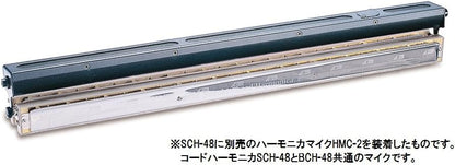 Other Harmonica (SCH-48)