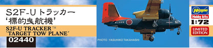 Hasegawa 2440 1/72 S2F-U Tracker Model Kit, Multi-Colour