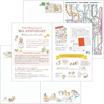Midori Pocket Diary 22256006 Weekly Planner, 2024, B6, Cat Pattern, Starts January 2024 (Ojisan Print)