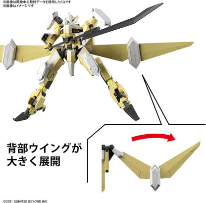 Bandai Hobby - AMAIM Warrior at The Borderline - #13 MAILeS Reiki Kai HG 1/72 Model Kit