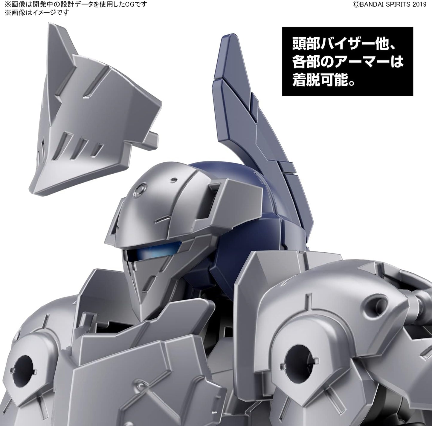 BANDAI Spirits 1/144 EXM-A9k Spinatio, 1/144 inch (30 mm), 1/144 Scale, Color-Coded Plastic Model