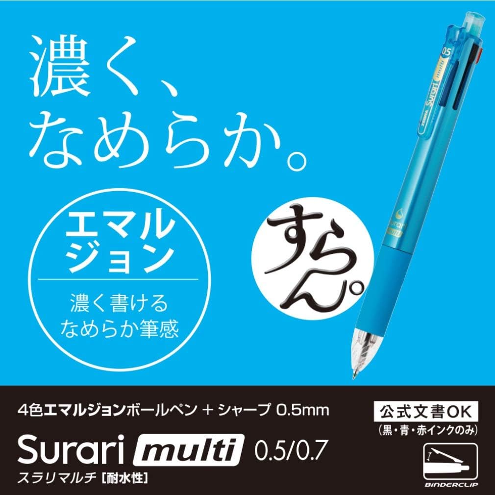 ZEBRA P-B4SAS11-BK Multi-functional Pen, 4 Colors + Sharp Slurry Multi, 0.5, Black