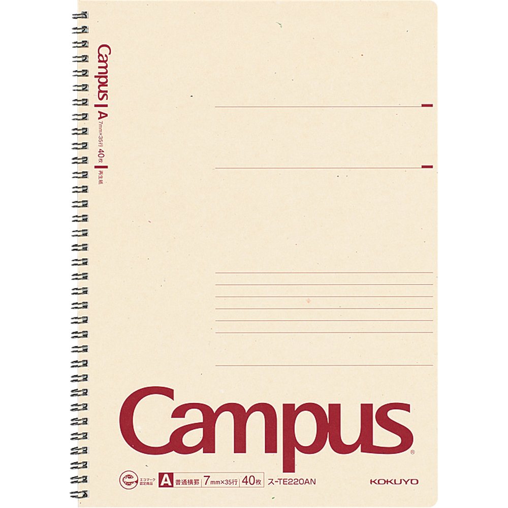 Kokuyo S & T campus notebook recycled paper twin ring A4 7mm ruled (japan import)