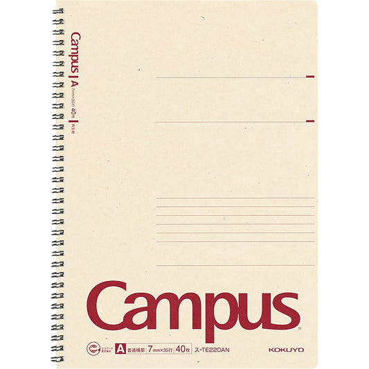 Kokuyo S & T campus notebook recycled paper twin ring A4 7mm ruled (japan import)