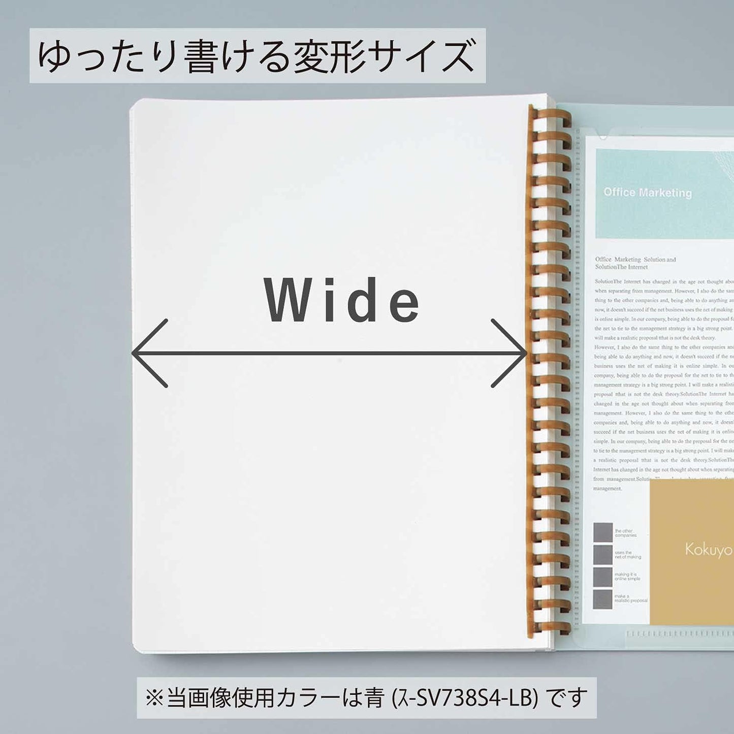KOKUYO SV738S4-P Notebook, Soft Ring Notebook, Sooofa A5, Deformed, 0.2 inch (4 mm) Square, Peach,