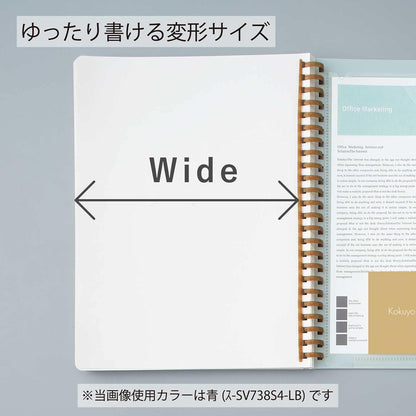 KOKUYO SV738S4-P Notebook, Soft Ring Notebook, Sooofa A5, Deformed, 0.2 inch (4 mm) Square, Peach,