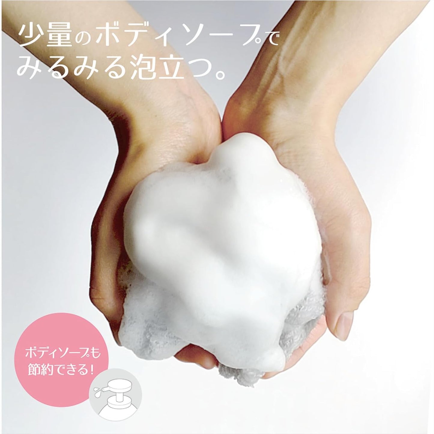 Japan Health and Personal Care - Ohe Light Snowfall Nylon Towel Ultra Soft White *AF27*