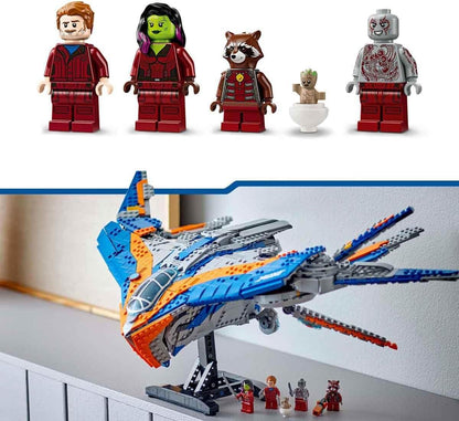 Guardians of the Galaxy: The Milano