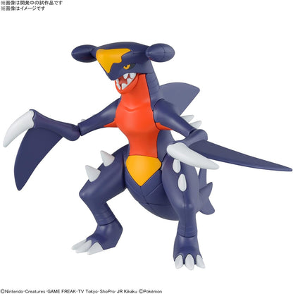 BANDAI Plastic Model Collection 48 Select Series GARCHOMP