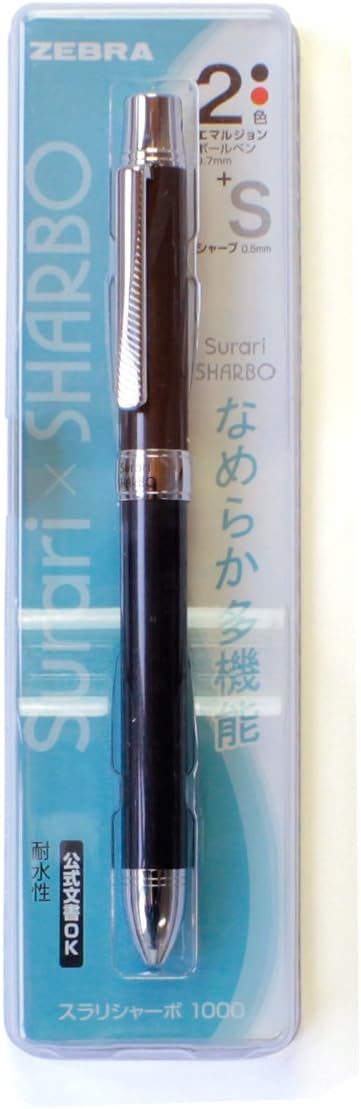 ZEBRA Surari SHARBO 1000 [Black] (Japan Import)