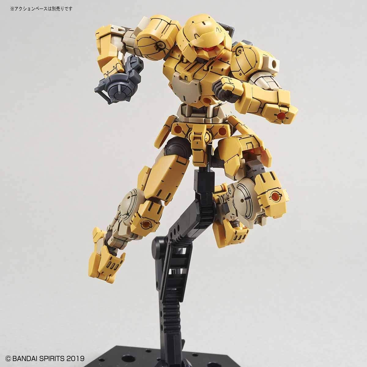 Bandai Hobby 30 Mm Beemx-15 Portanova Yellow 30 Min Mission